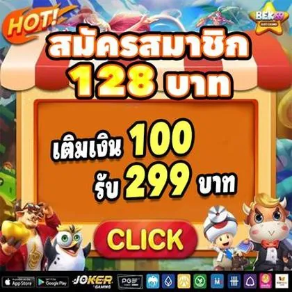 10B777 10B777