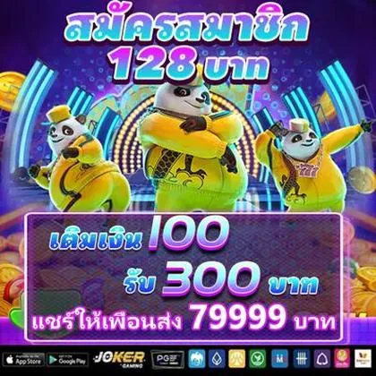 10B777 10B777