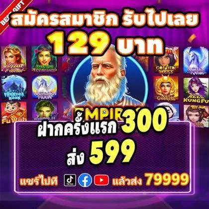 10B777 10B777