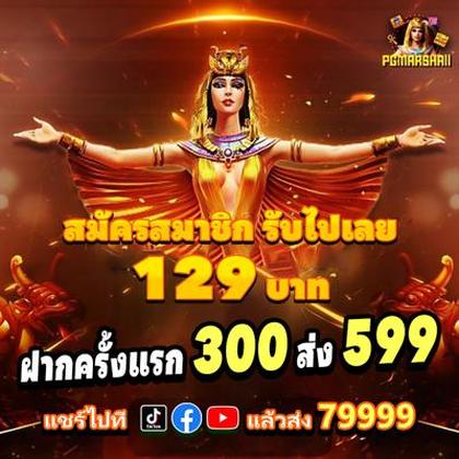 Casino Webcam SLOT JILI Login
