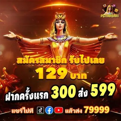 10B777 10B777